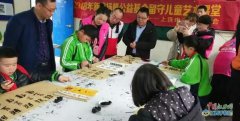 ＂朱婷球迷爱心图书室＂落户上饶市志愿者协会＂艺